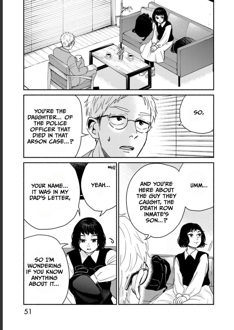 Kujaku No Dance Dare Ga Mita Chapter 2 Page 6