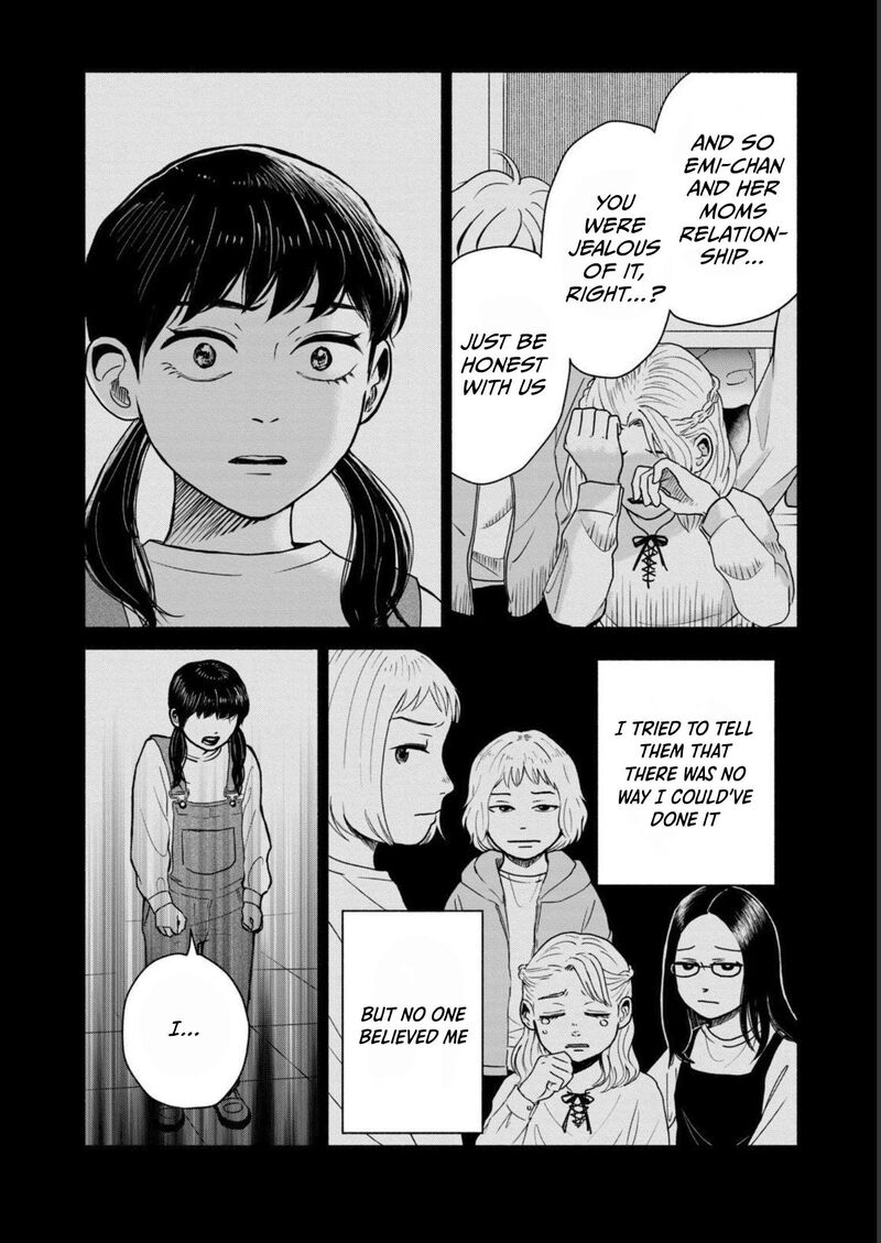 Kujaku No Dance Dare Ga Mita Chapter 3 Page 11