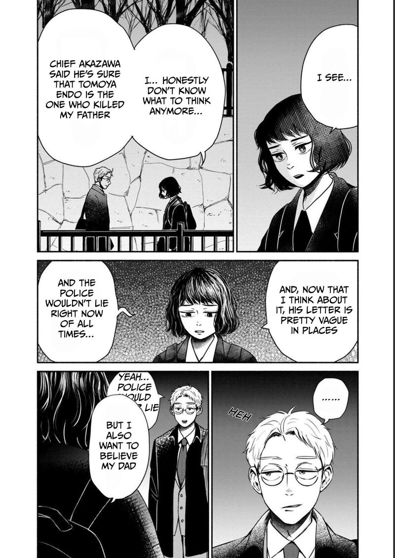 Kujaku No Dance Dare Ga Mita Chapter 3 Page 19