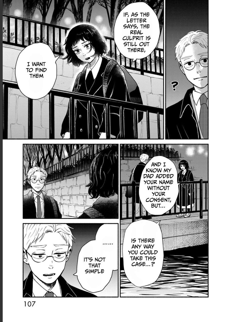 Kujaku No Dance Dare Ga Mita Chapter 3 Page 20