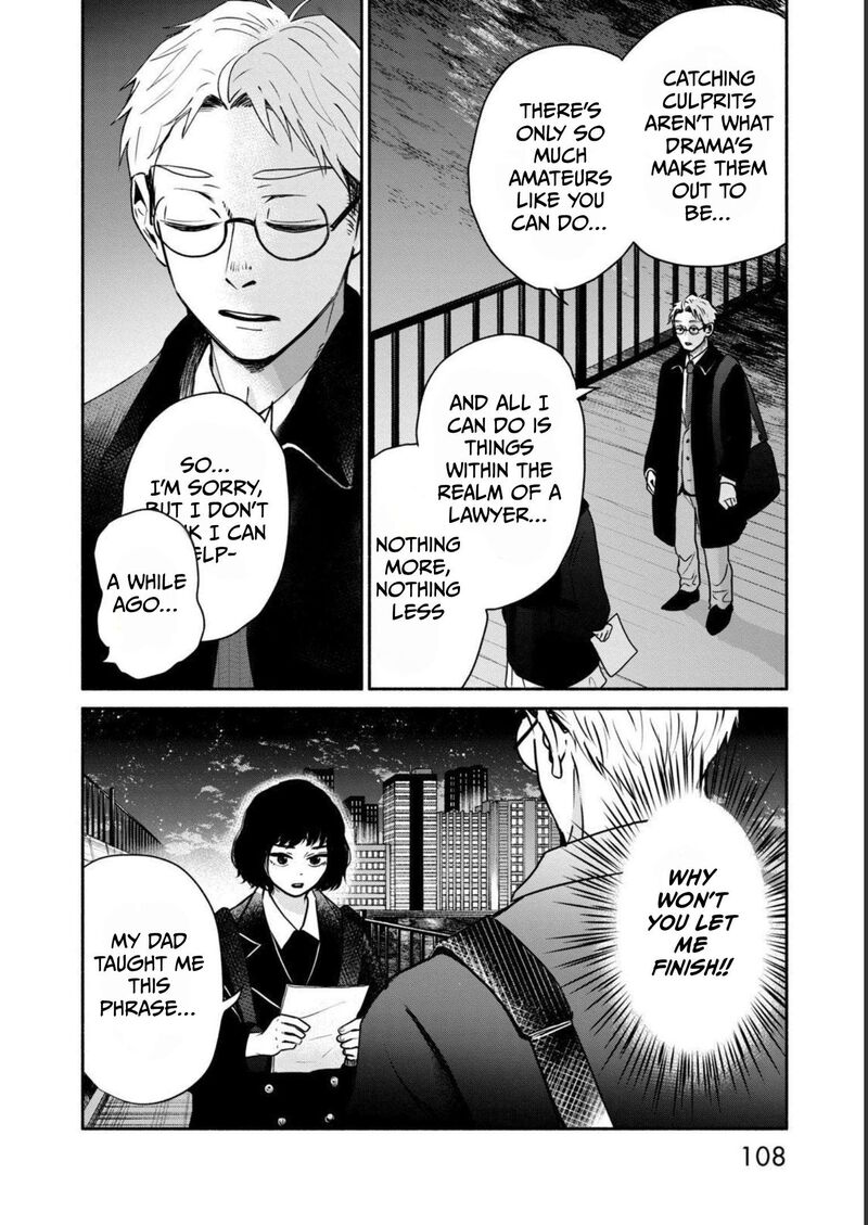 Kujaku No Dance Dare Ga Mita Chapter 3 Page 21
