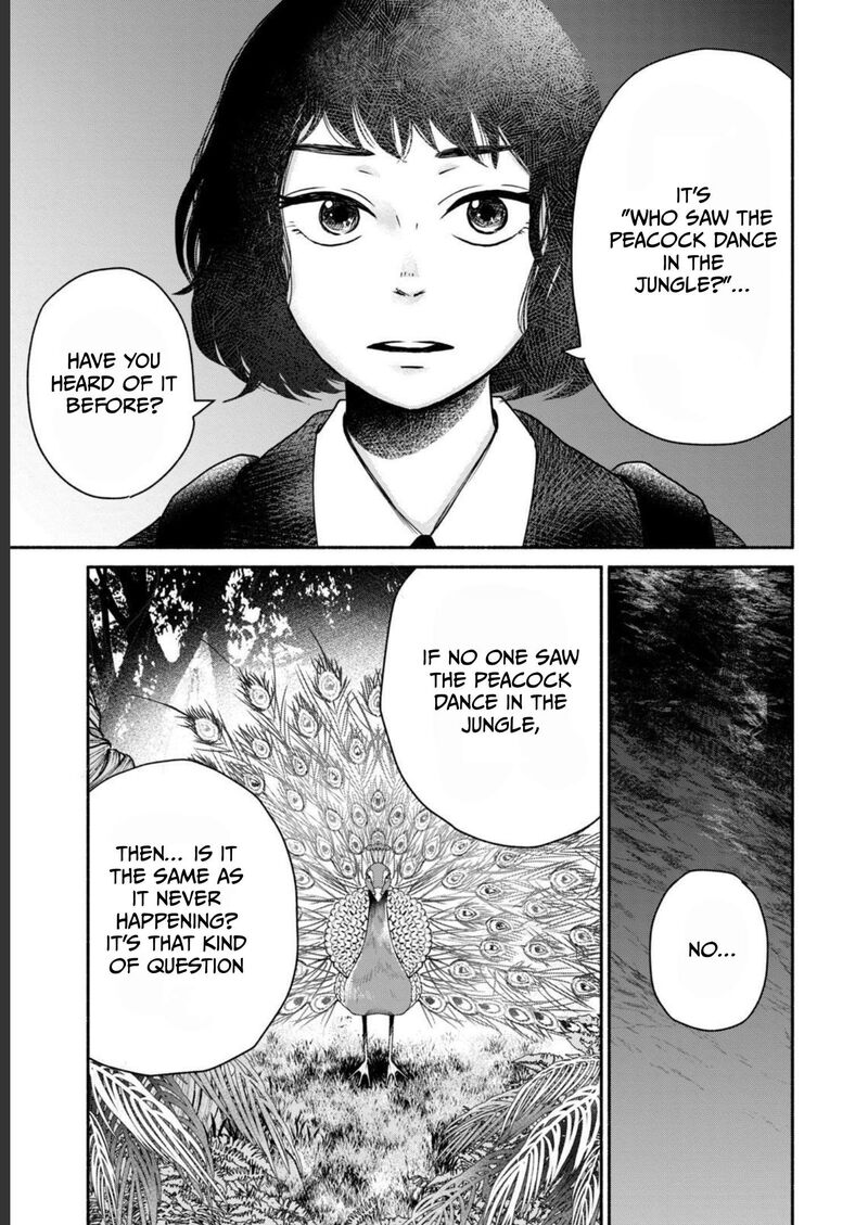 Kujaku No Dance Dare Ga Mita Chapter 3 Page 22