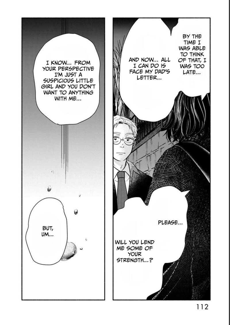 Kujaku No Dance Dare Ga Mita Chapter 3 Page 25