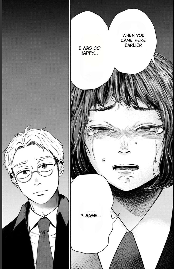 Kujaku No Dance Dare Ga Mita Chapter 3 Page 26