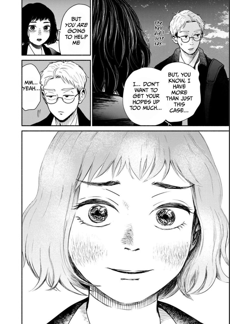 Kujaku No Dance Dare Ga Mita Chapter 3 Page 28