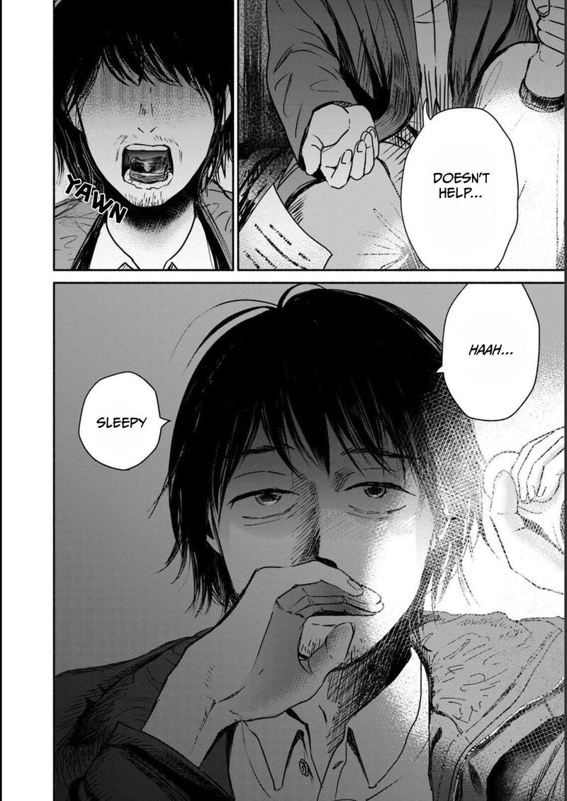 Kujaku No Dance Dare Ga Mita Chapter 3 Page 30