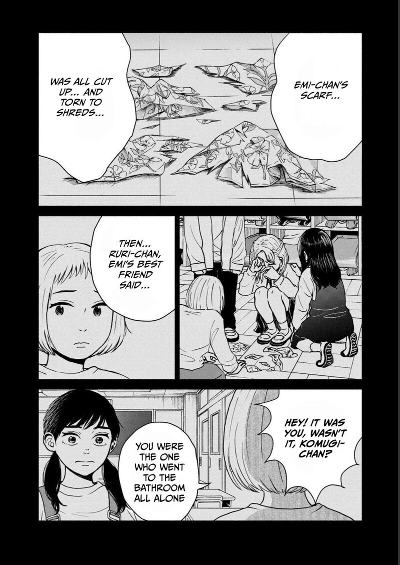 Kujaku No Dance Dare Ga Mita Chapter 3 Page 9