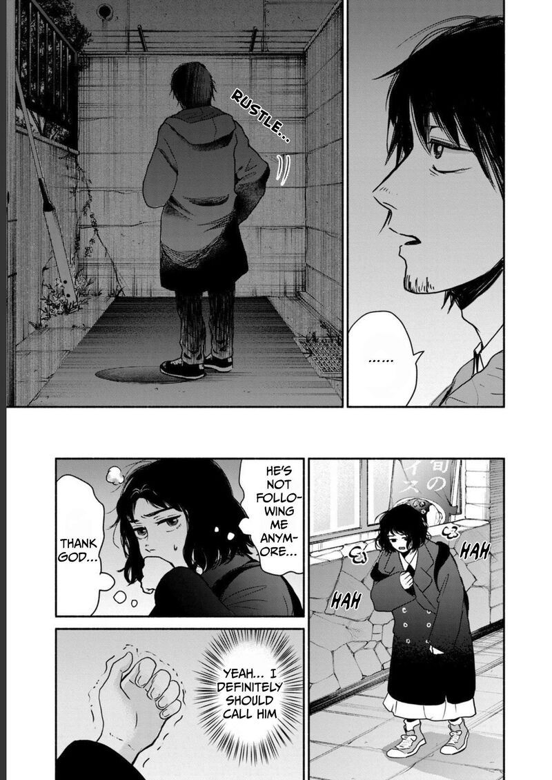 Kujaku No Dance Dare Ga Mita Chapter 4 Page 10