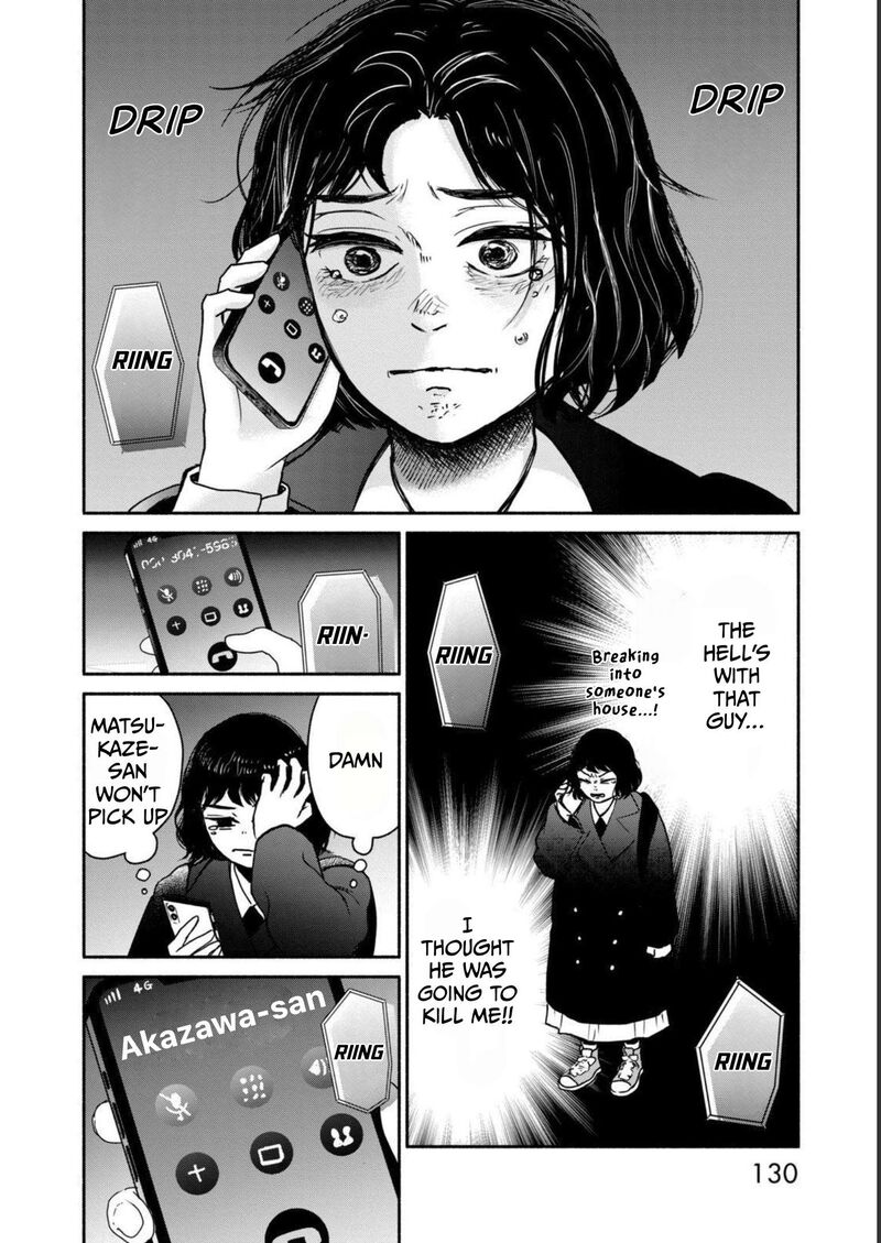 Kujaku No Dance Dare Ga Mita Chapter 4 Page 11
