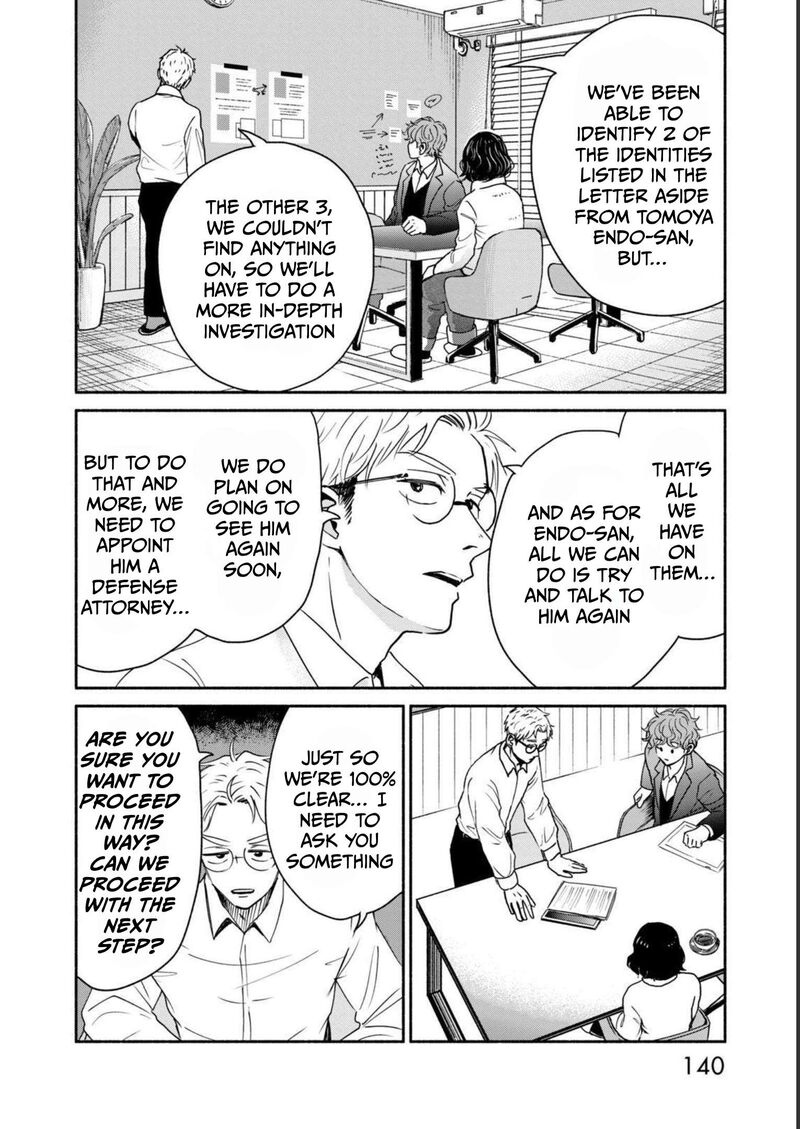 Kujaku No Dance Dare Ga Mita Chapter 4 Page 20