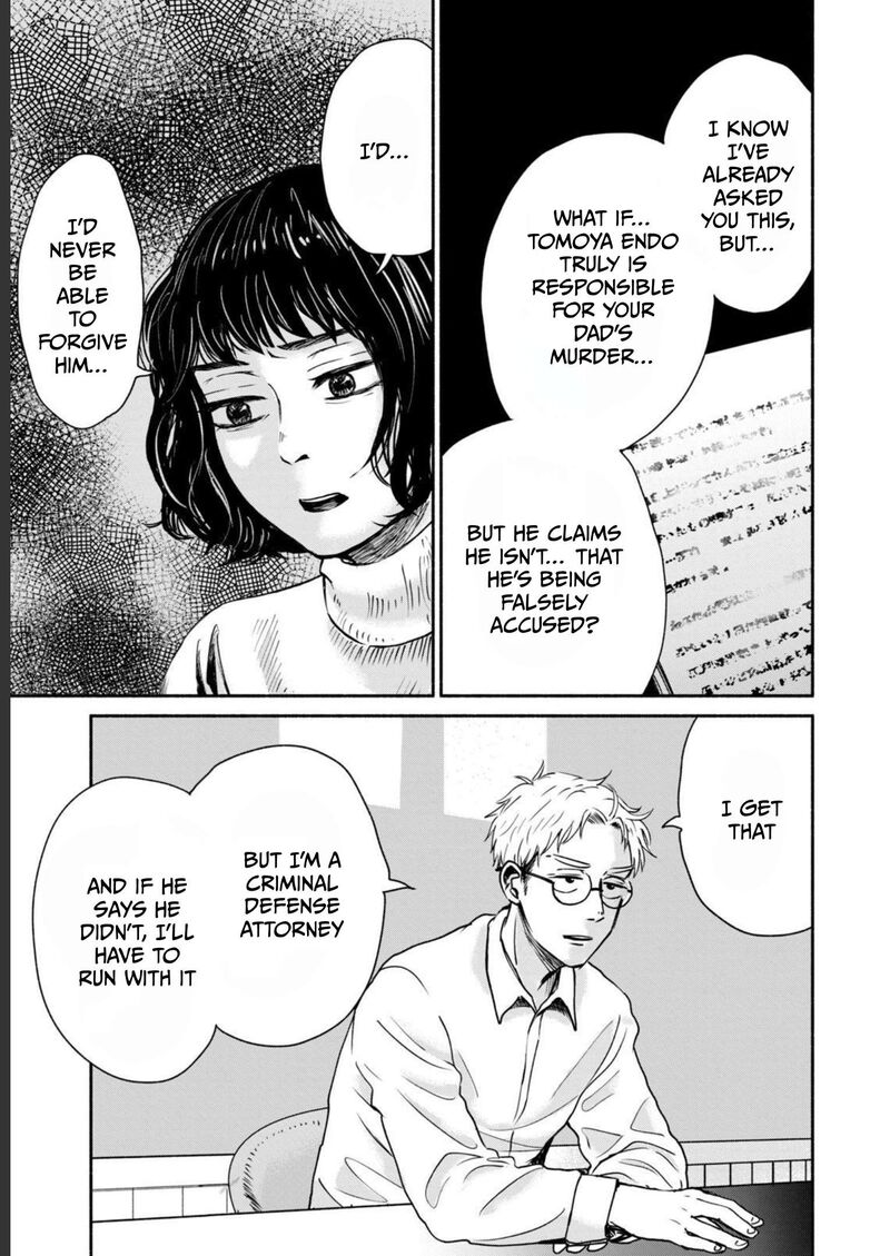 Kujaku No Dance Dare Ga Mita Chapter 4 Page 21