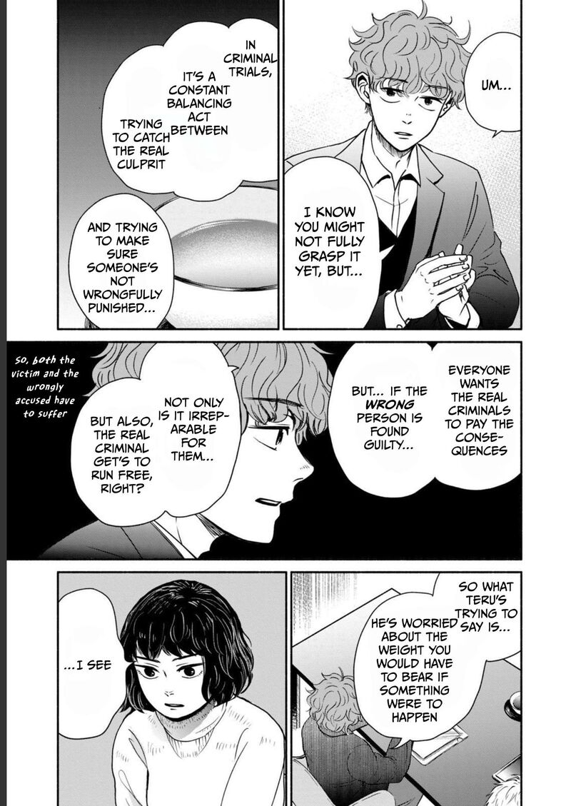 Kujaku No Dance Dare Ga Mita Chapter 4 Page 23