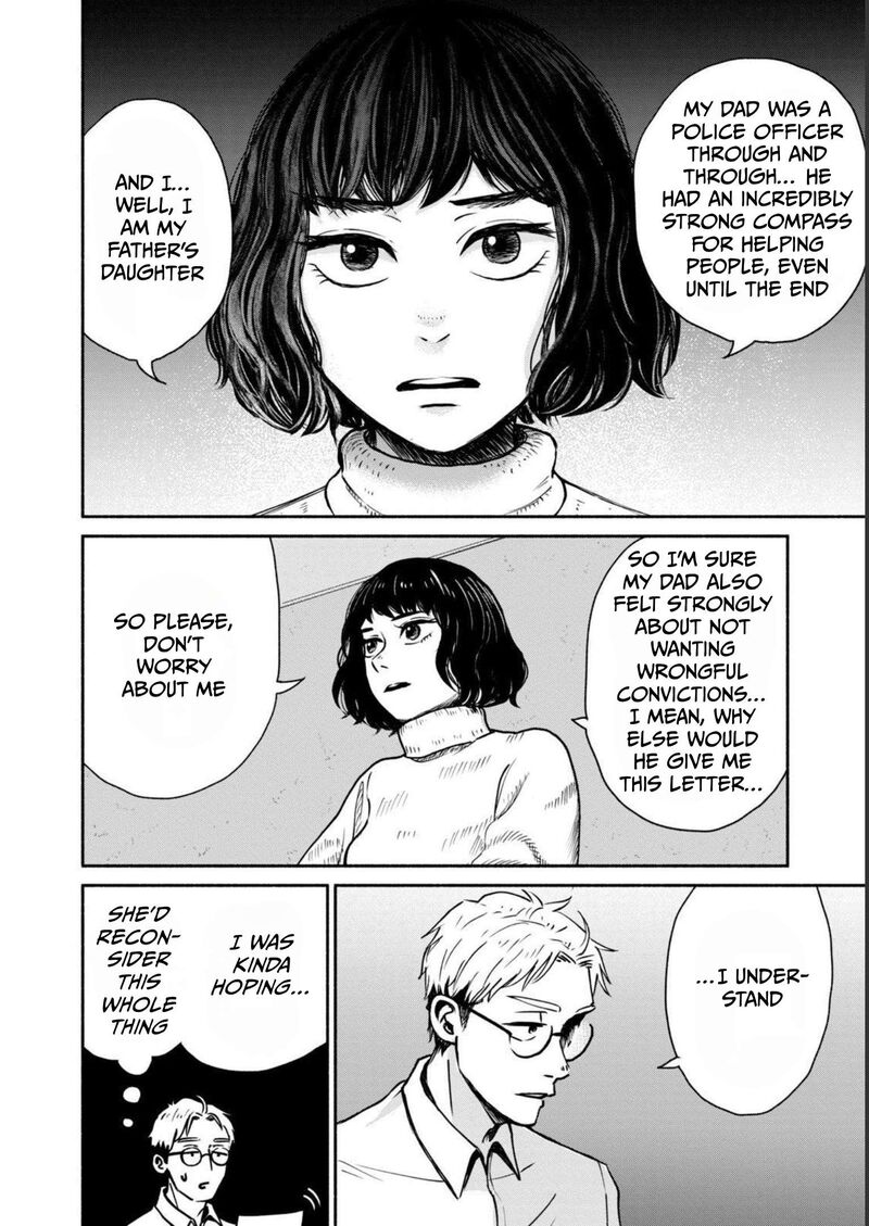 Kujaku No Dance Dare Ga Mita Chapter 4 Page 24