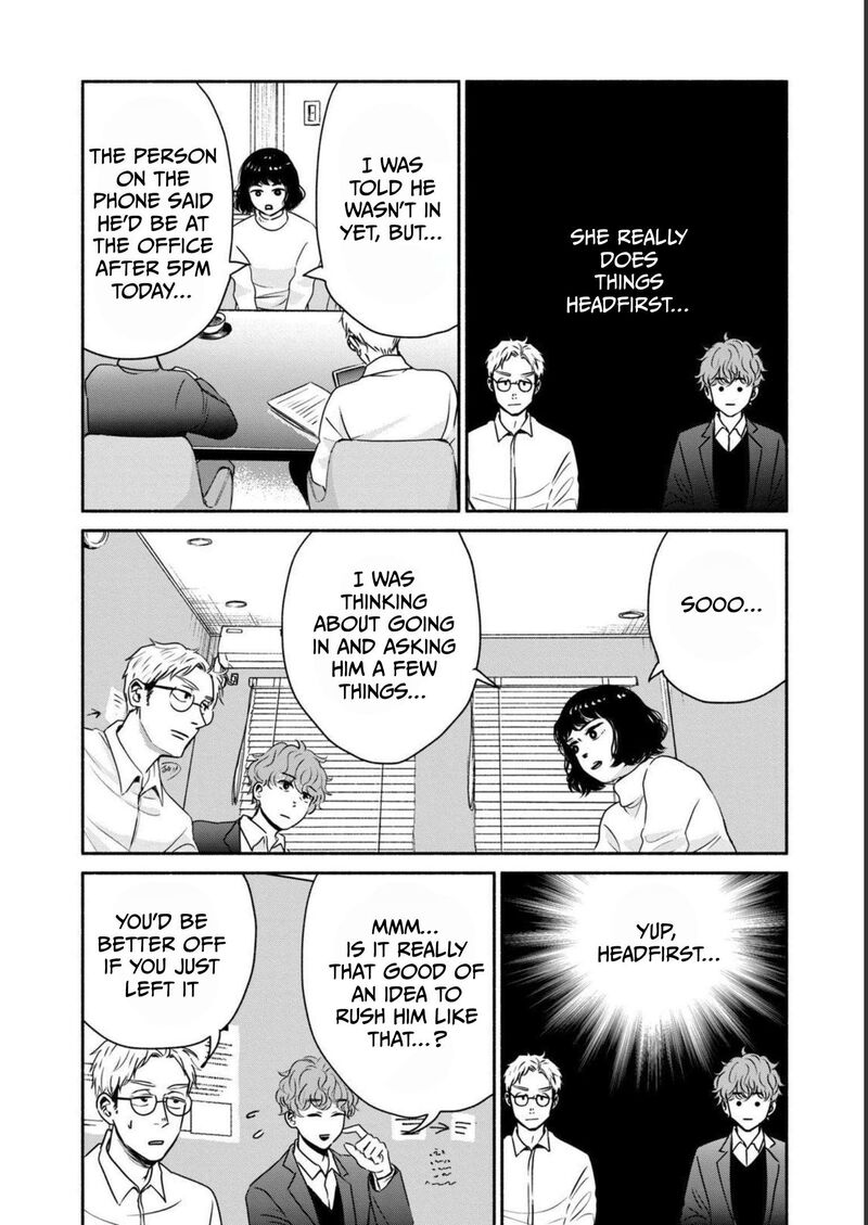 Kujaku No Dance Dare Ga Mita Chapter 4 Page 26