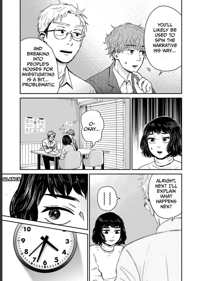 Kujaku No Dance Dare Ga Mita Chapter 4 Page 27
