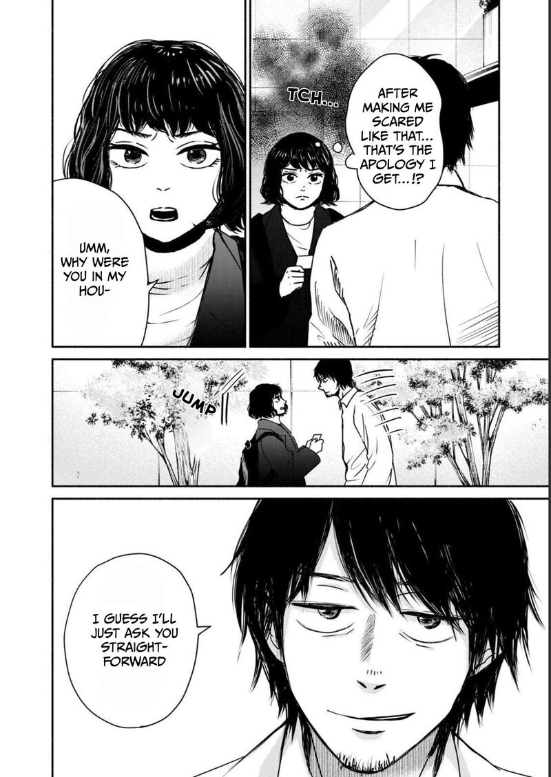 Kujaku No Dance Dare Ga Mita Chapter 4 Page 32