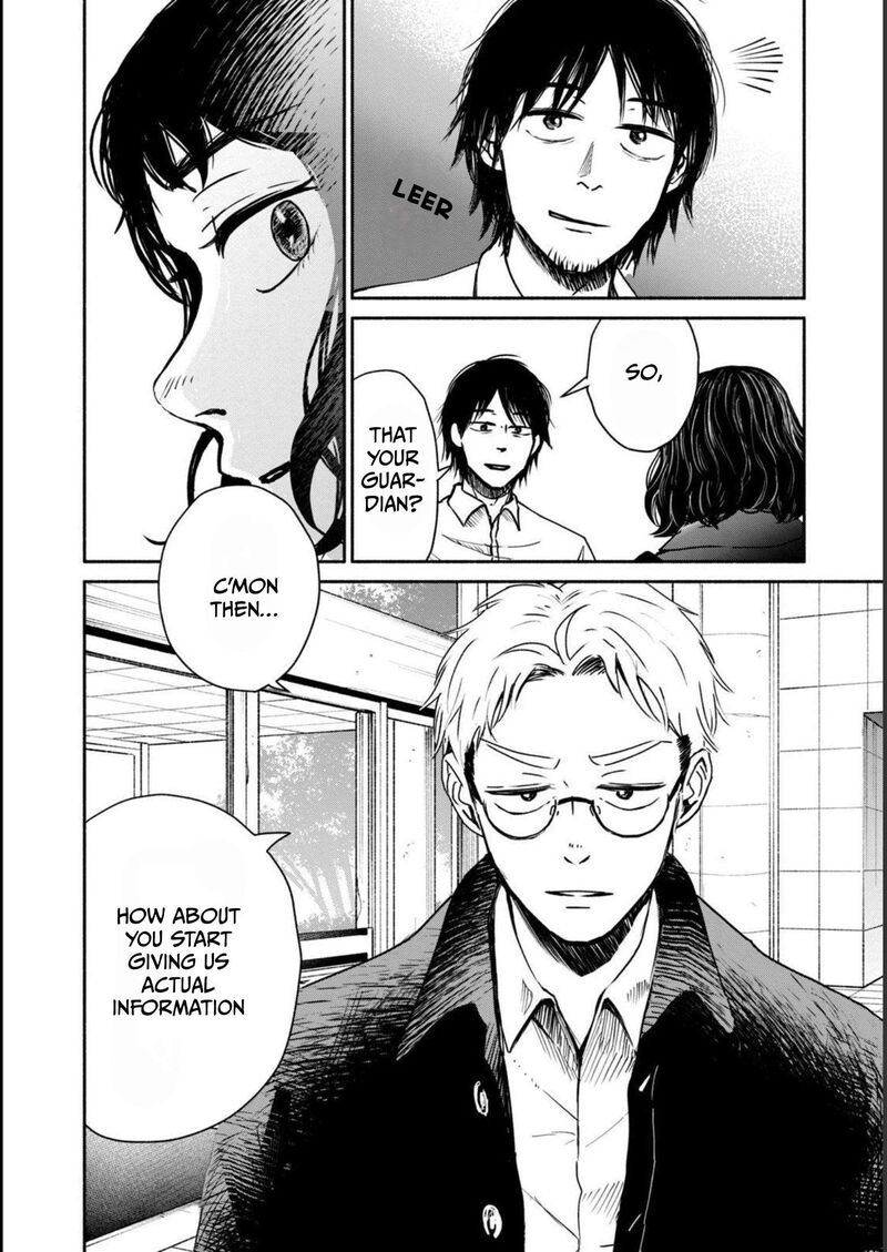 Kujaku No Dance Dare Ga Mita Chapter 4 Page 34