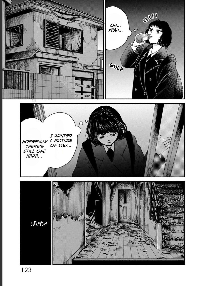 Kujaku No Dance Dare Ga Mita Chapter 4 Page 4