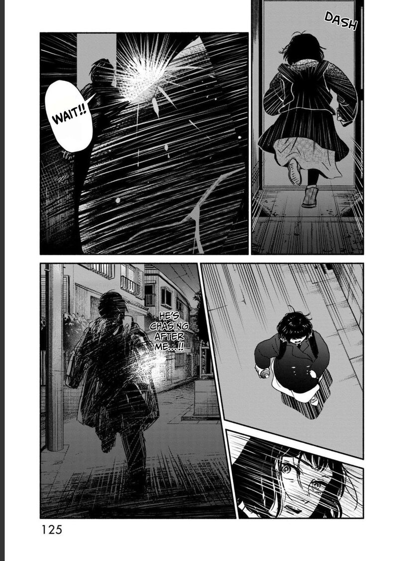 Kujaku No Dance Dare Ga Mita Chapter 4 Page 6