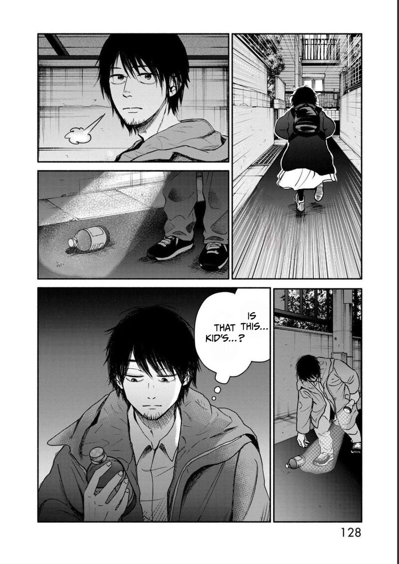 Kujaku No Dance Dare Ga Mita Chapter 4 Page 9