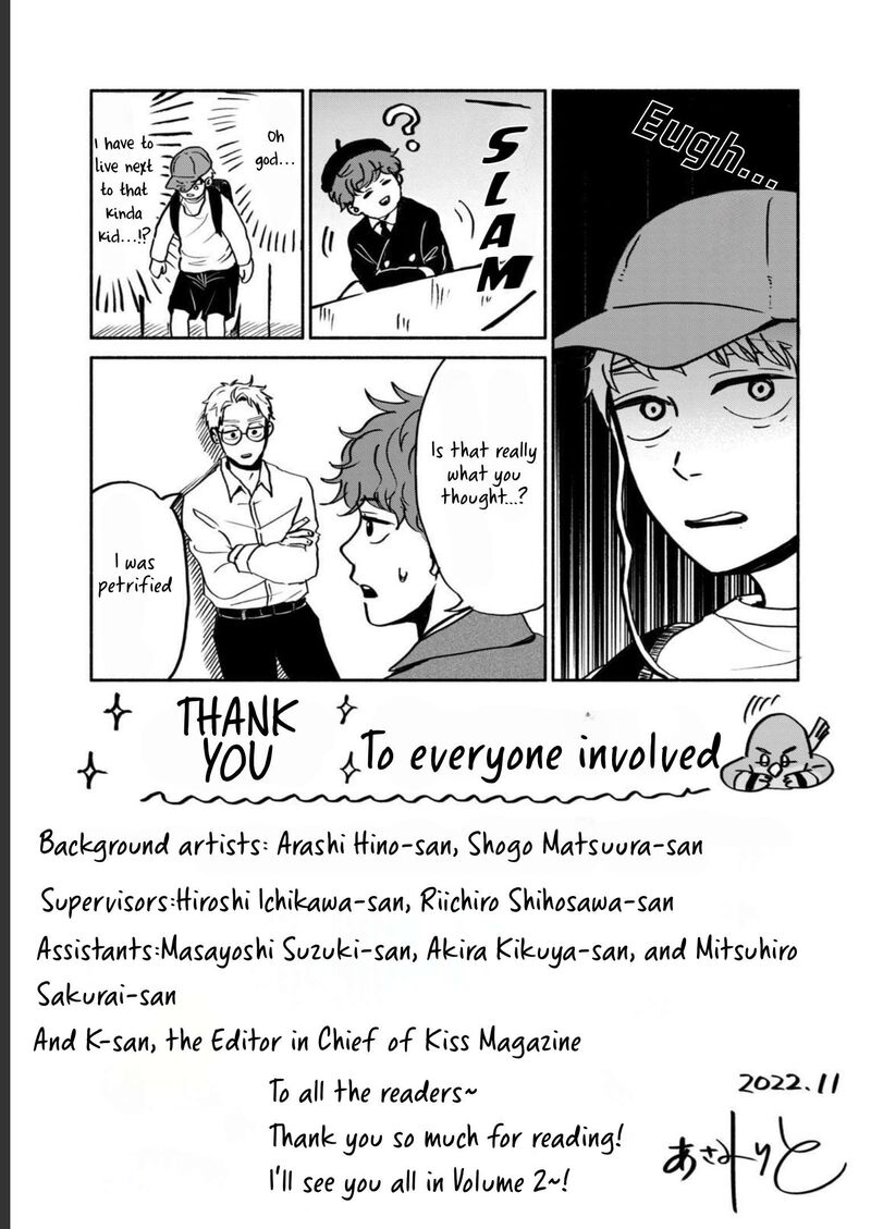 Kujaku No Dance Dare Ga Mita Chapter 4e Page 2