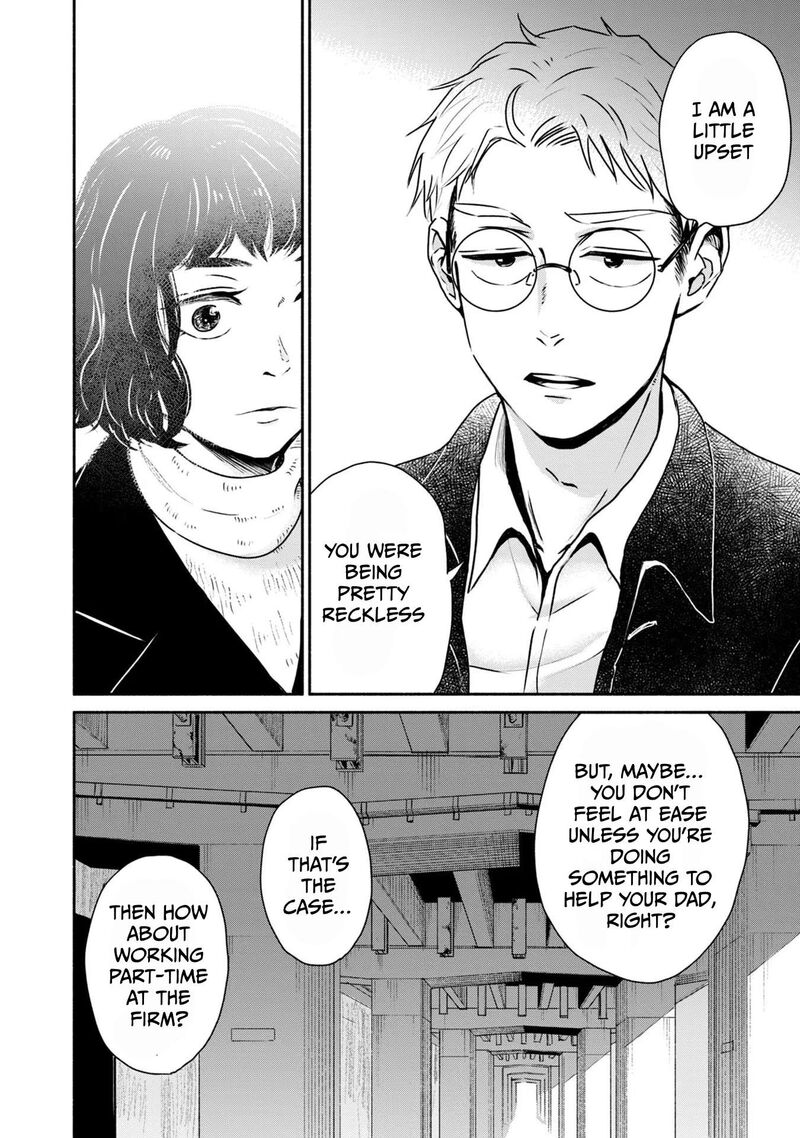 Kujaku No Dance Dare Ga Mita Chapter 5 Page 12