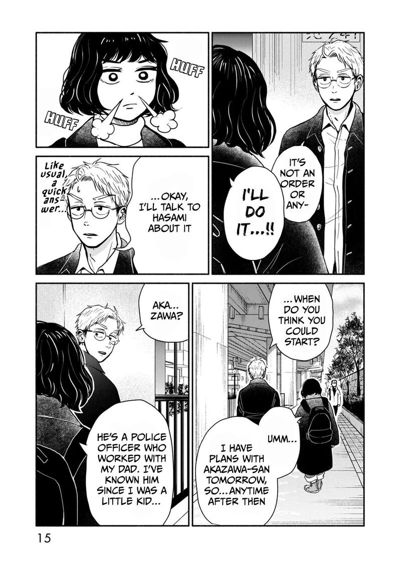 Kujaku No Dance Dare Ga Mita Chapter 5 Page 13