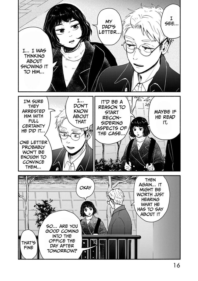 Kujaku No Dance Dare Ga Mita Chapter 5 Page 14