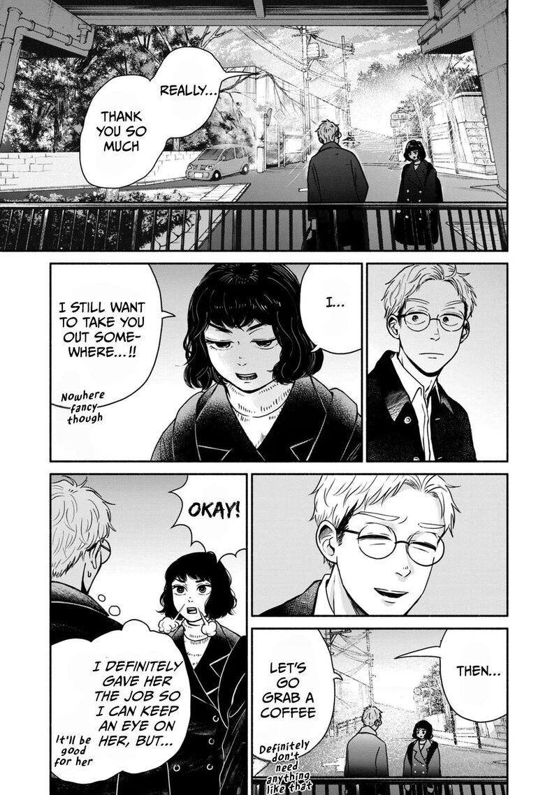 Kujaku No Dance Dare Ga Mita Chapter 5 Page 15