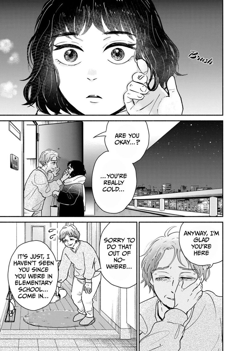 Kujaku No Dance Dare Ga Mita Chapter 5 Page 17