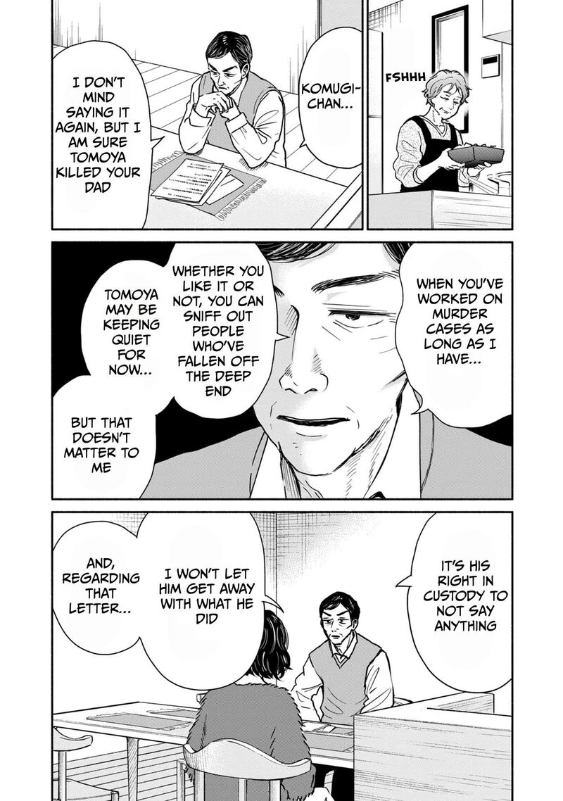 Kujaku No Dance Dare Ga Mita Chapter 5 Page 20