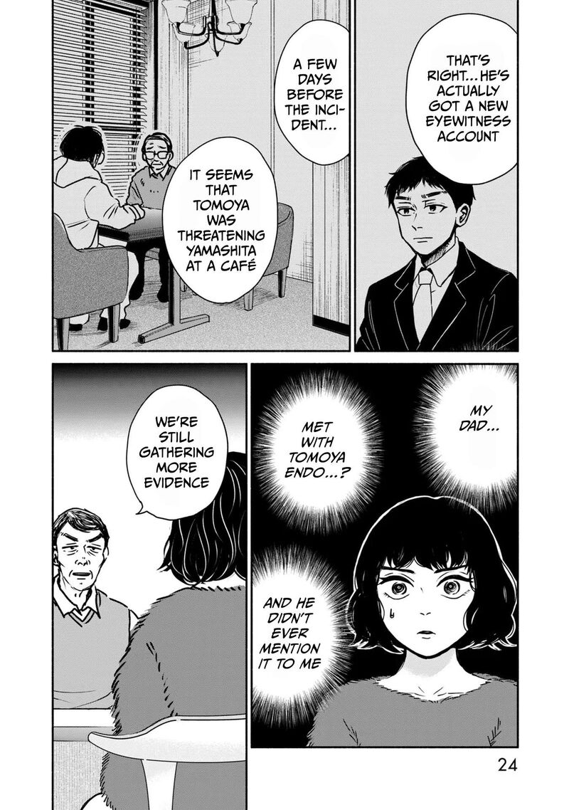 Kujaku No Dance Dare Ga Mita Chapter 5 Page 22