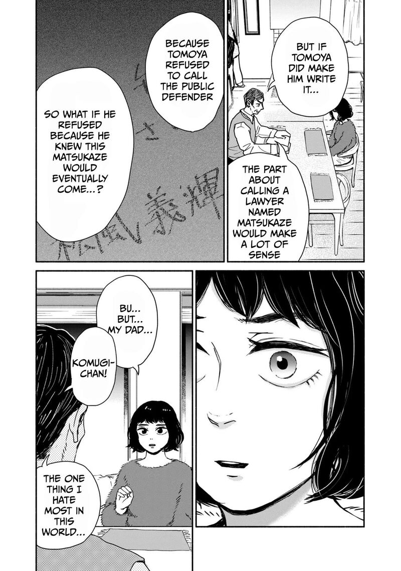 Kujaku No Dance Dare Ga Mita Chapter 5 Page 23