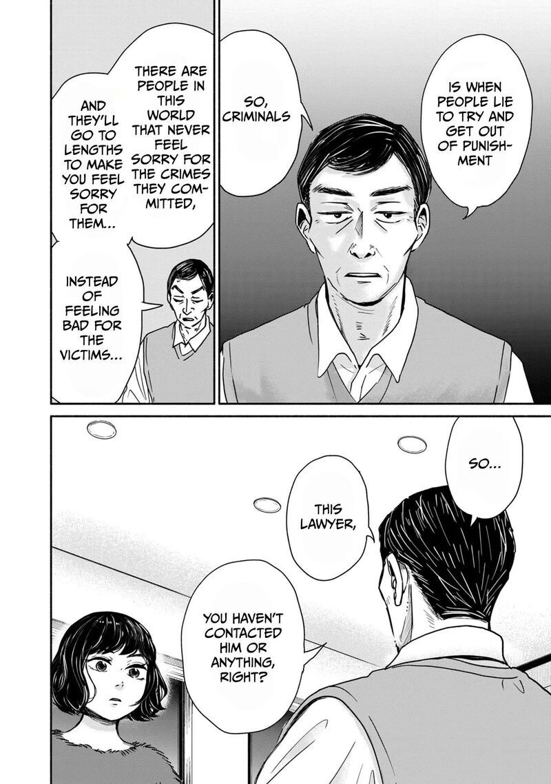 Kujaku No Dance Dare Ga Mita Chapter 5 Page 24