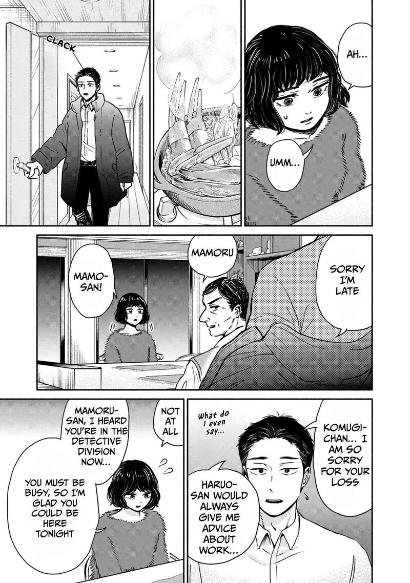 Kujaku No Dance Dare Ga Mita Chapter 5 Page 25