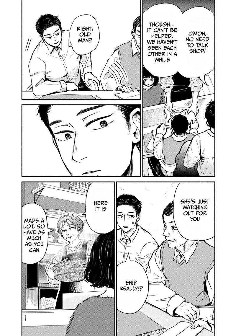 Kujaku No Dance Dare Ga Mita Chapter 5 Page 26