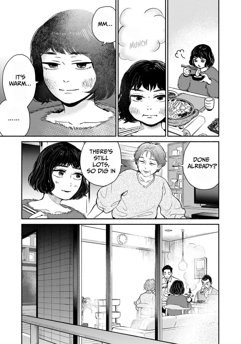 Kujaku No Dance Dare Ga Mita Chapter 5 Page 27