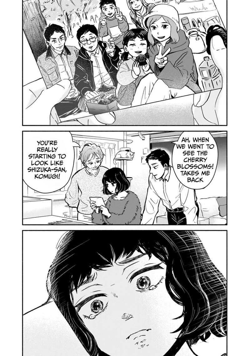 Kujaku No Dance Dare Ga Mita Chapter 5 Page 29