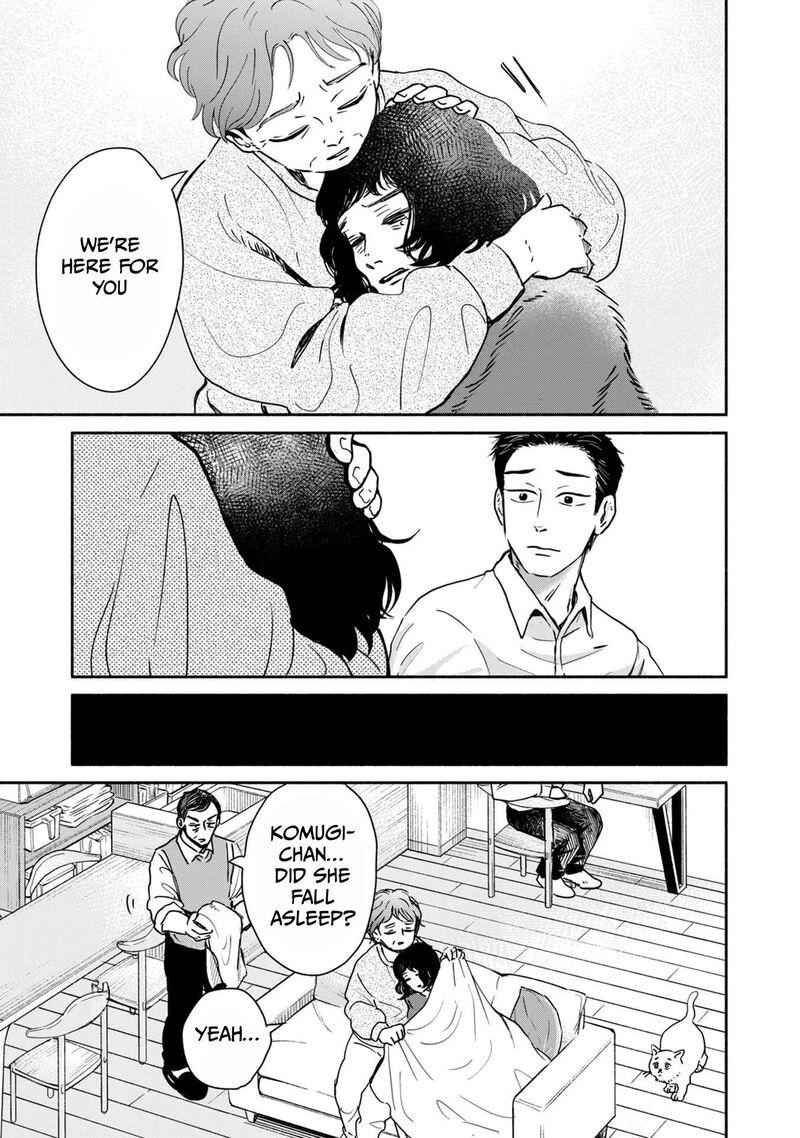 Kujaku No Dance Dare Ga Mita Chapter 5 Page 31