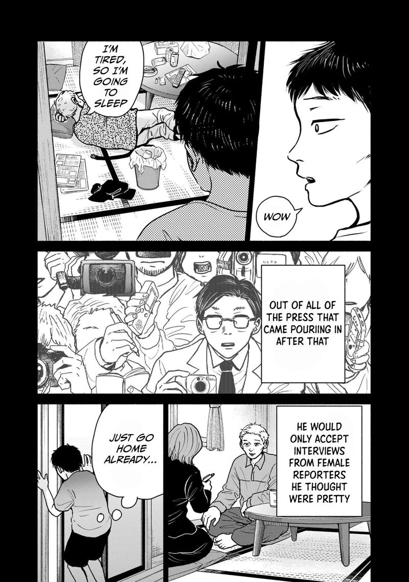 Kujaku No Dance Dare Ga Mita Chapter 6 Page 10
