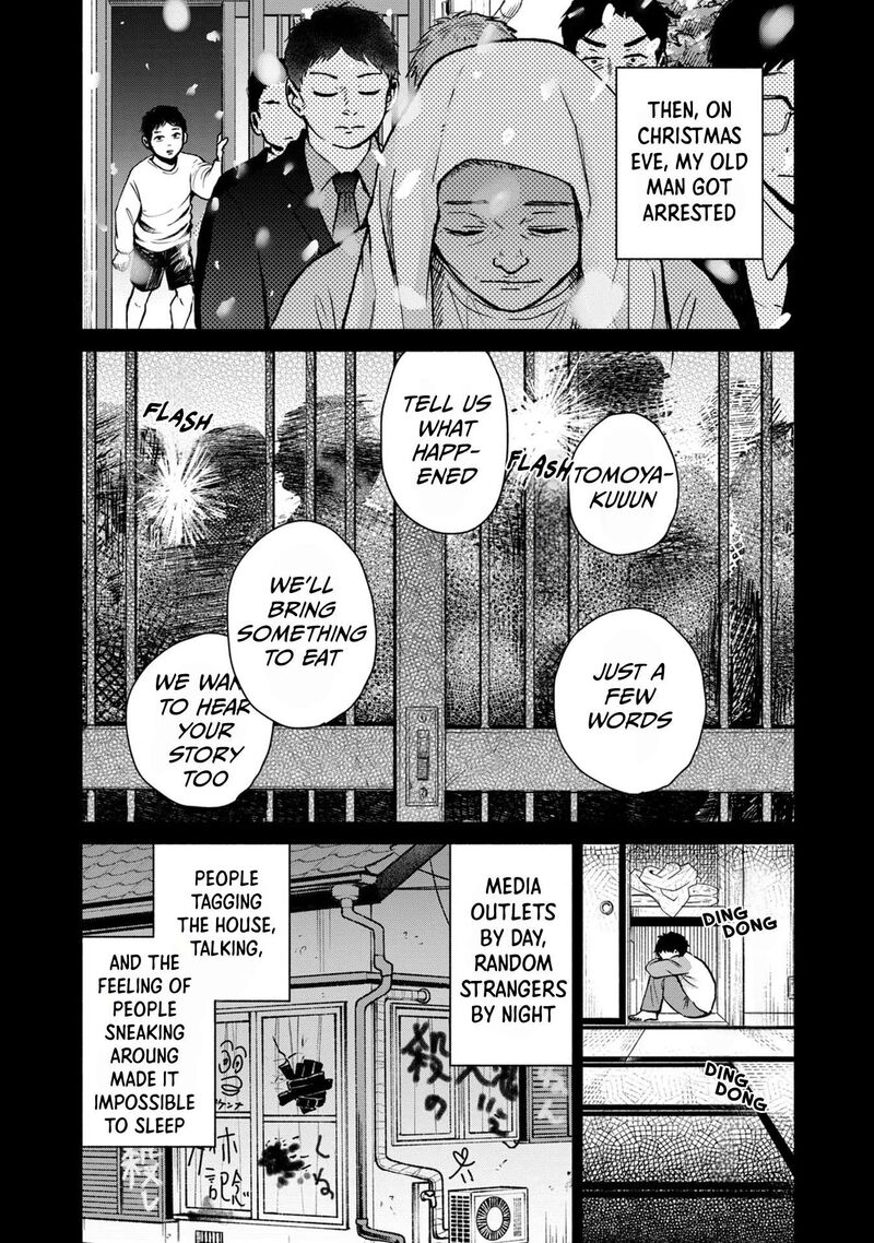 Kujaku No Dance Dare Ga Mita Chapter 6 Page 13