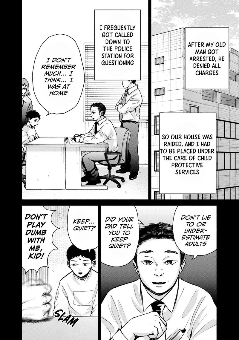 Kujaku No Dance Dare Ga Mita Chapter 6 Page 14