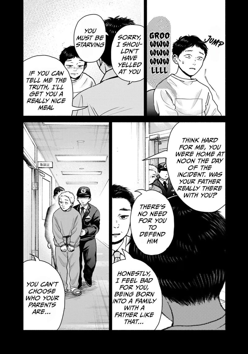 Kujaku No Dance Dare Ga Mita Chapter 6 Page 15