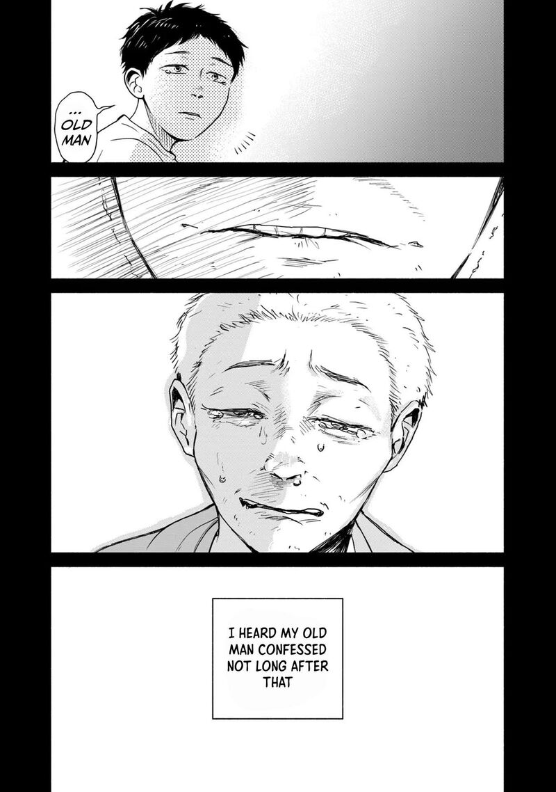 Kujaku No Dance Dare Ga Mita Chapter 6 Page 16