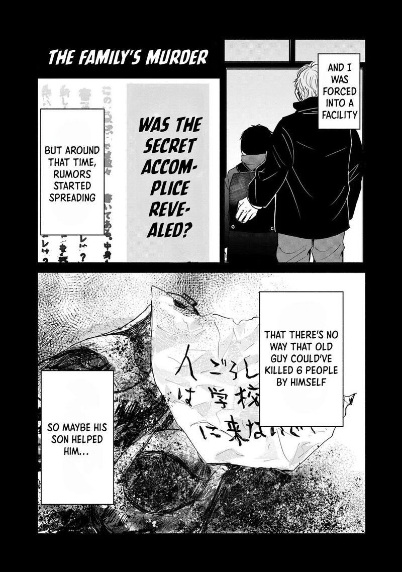 Kujaku No Dance Dare Ga Mita Chapter 6 Page 17