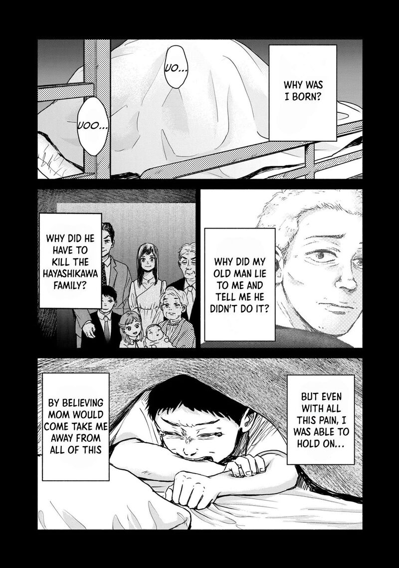 Kujaku No Dance Dare Ga Mita Chapter 6 Page 19