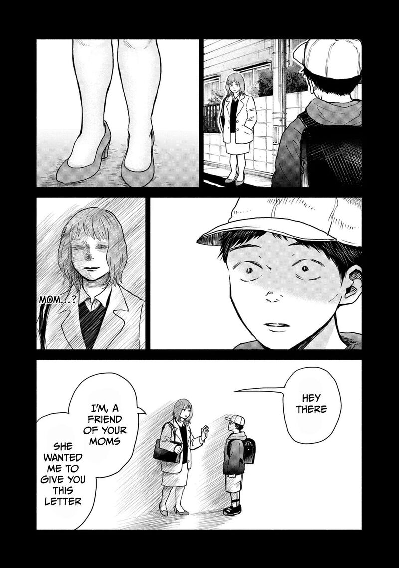 Kujaku No Dance Dare Ga Mita Chapter 6 Page 20