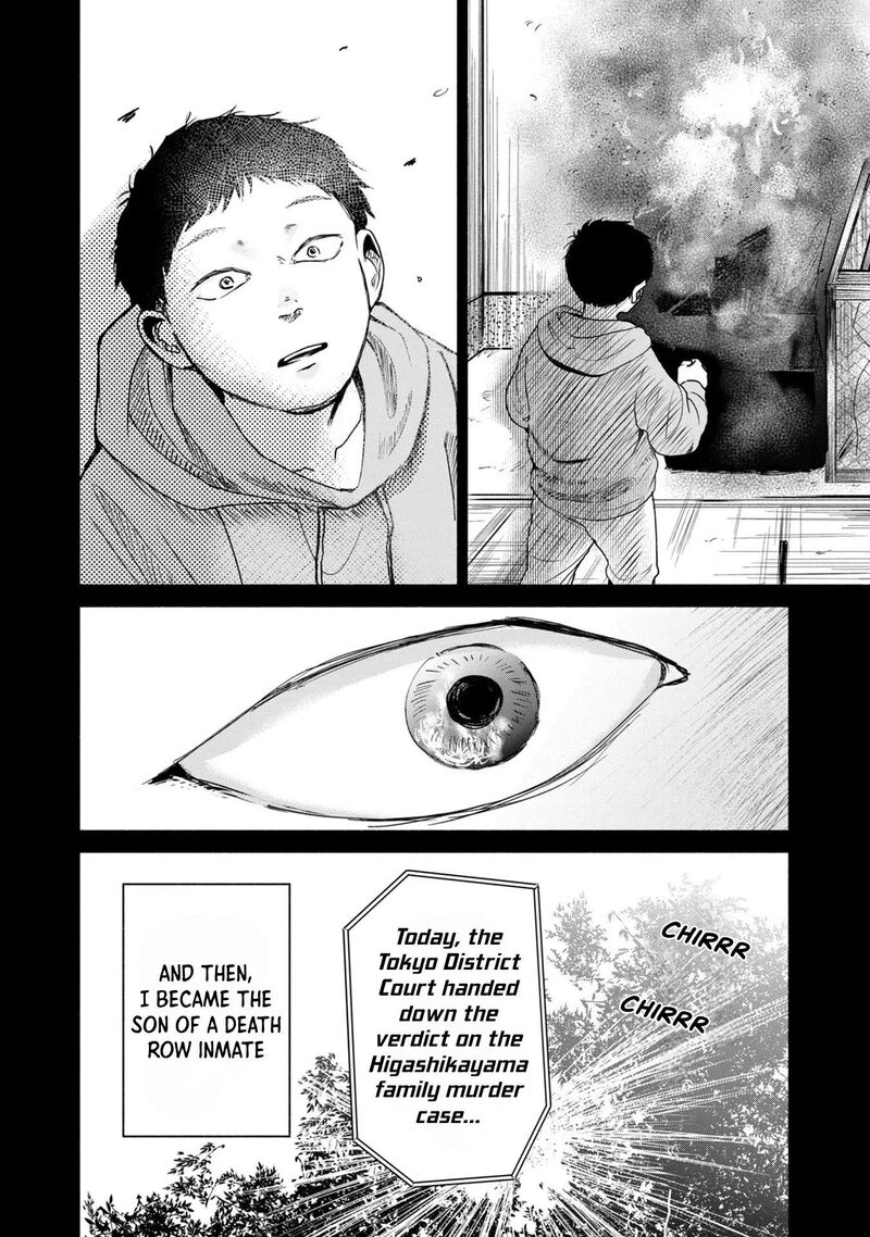 Kujaku No Dance Dare Ga Mita Chapter 6 Page 24