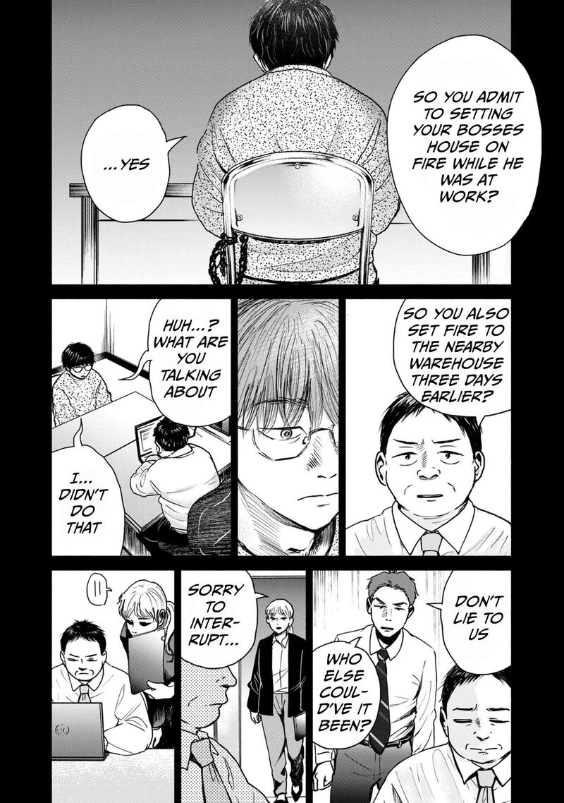 Kujaku No Dance Dare Ga Mita Chapter 6 Page 26