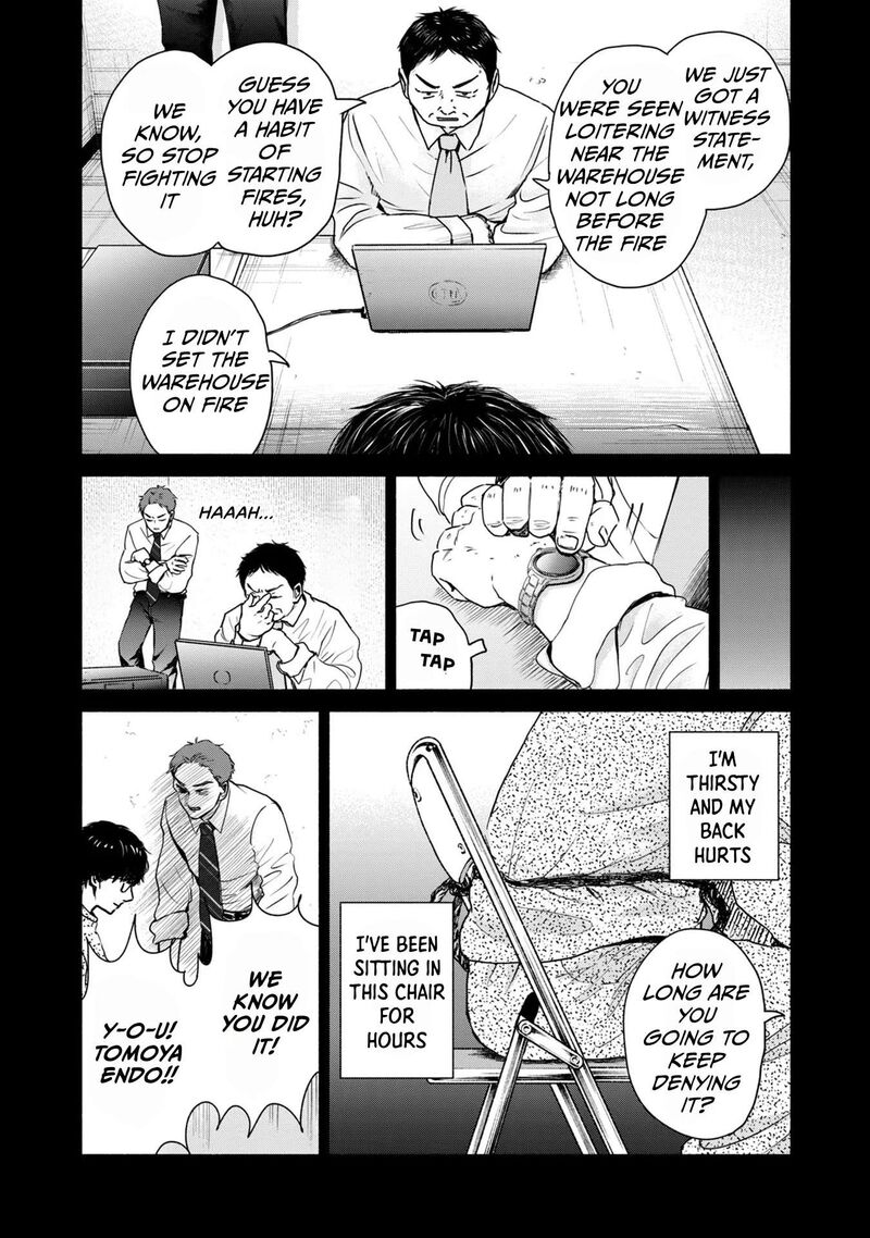 Kujaku No Dance Dare Ga Mita Chapter 6 Page 27